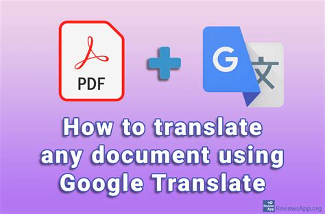 translate documents free online